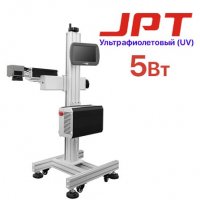 Конвейерный маркиратор DATALASER JPT UV 5W
