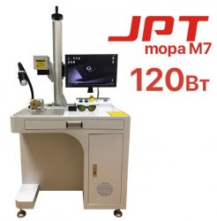 Лазерный маркиратор CN EXPERT JPT MOPA M7 120W