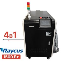 Аппарат лазерной очистки 4в1 Turbolase PowerBox4 1500 Вт Аппарат лазерной очистки 4в1 Turbolase PowerBox4 1500 Вт