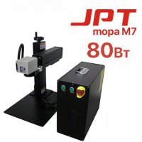 Лазерный марккиратор G-MARK 100 JPT 80w MOPA M7